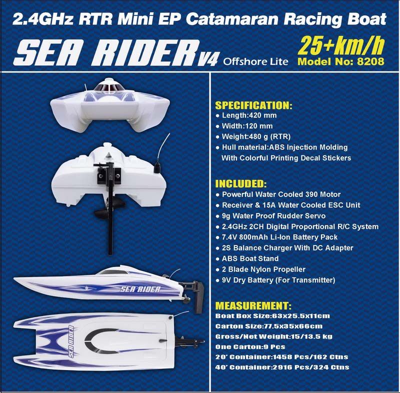 Detailed Description of Good RTR Radio Control Speed Boat Sea Rider 8208
